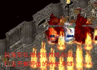 ����˹˽�����׹���ָ�ϣ�������и�ɻ��Ĵ���Ӣ��