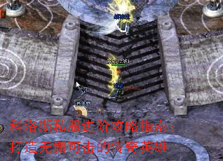 ����˹˽�����׹���ָ�ϣ�������и�ɻ��Ĵ���Ӣ��