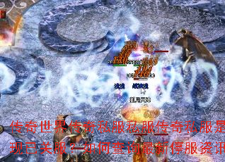 �������紫��˽��˽������˽���Ƿ����ѹط�����β�ѯ����ͣ����Ѷ��