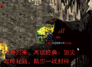 ����������������䣺���⹥���ؼ�������һս����