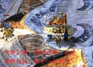 ����������������䣺���⹥���ؼ�������һս����