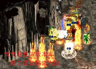 ��������GM�汾�⣺������ս�귨��½