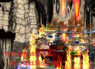 ��������GM�汾�⣺������ս�귨��½
