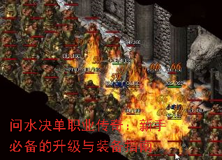 ��ˮ����ְҵ���棺���ֱر���������װ��ָ��