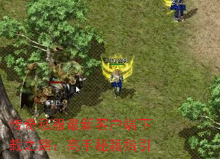 ����˽�����¿ͻ�������֮·�������ؼ�ָ��