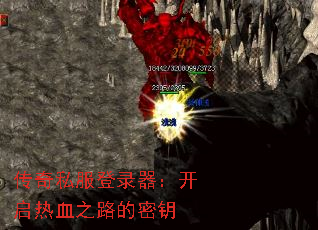 ����˽����¼����������Ѫ֮·����Կ