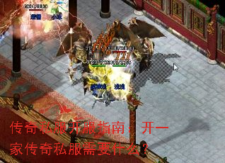 ����˽������ָ�ϣ���һ�Ҵ���˽����Ҫʲô��
