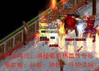 ��ս�귨������������Ѫ����˽�����ԣ���������ͼ���������