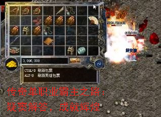 ���浥ְҵ����֮·������𣬳ɾͻԻ�
