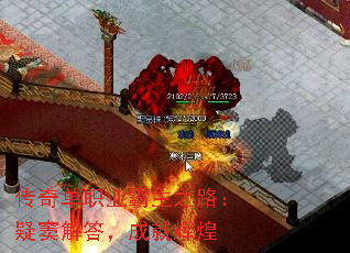 ���浥ְҵ����֮·������𣬳ɾͻԻ�