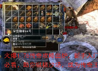 ��1.76���湥�Գ�¯���������űؿ��������ݺ�ɳ������Ϊ��������