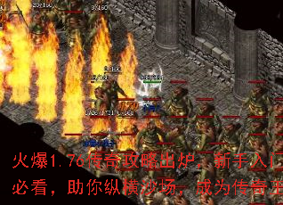 ��1.76���湥�Գ�¯���������űؿ��������ݺ�ɳ������Ϊ��������