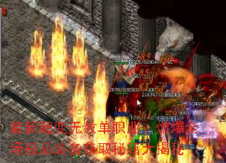 ���³������ⵥְҵ��ȼ��ȫ����Ʒװ����ȡ�ؼ������