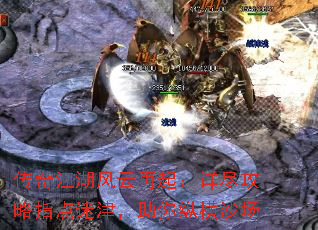 ���潭�����������꾡����ָ���Խ������ݺ�ɳ��
