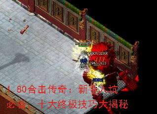 1.80�ϻ����棺������ӱر���ʮ���ռ����ɴ����