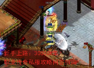 ������·��3000OK��ְҵ����˽�������ʴ�ָ��