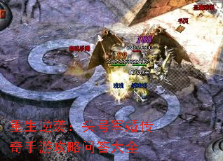 ������Ϯ��ͷ�ž��鴫�����ι����ʴ��ȫ