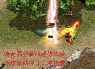�����ҵ�·�ǿ����Ϯ��ȫ�������㿪�ĳ����