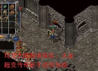 �귨��½�ؾ�̽�գ��������䴫�����ֽ���ָ��