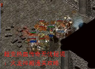 ������Ѫ���������ؾ����������ͨ�ع���