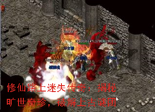 ����·����ʧ���棺���ؿ������䣬�ƽ��Ϲ�����