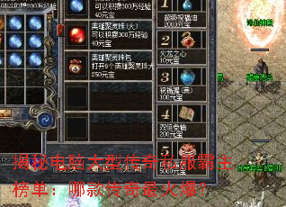 ���ص��Դ��ʹ���˽�������񵥣��Ŀ����𱬣�