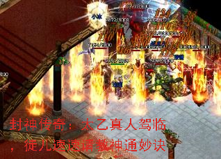 �����棺̫�����˼��٣�ͽ�����������ͨ���