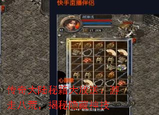 �����½�ؼ�����ͣ����߰˻ģ�����������