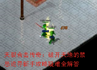 ���Ѻϻ����棺�ƿ���صĽ���׷Ѱ���ֹ�������ȫ���
