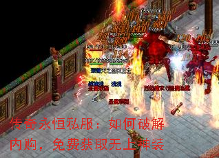 ��������˽��������ƽ��ڹ�����ѻ�ȡ������װ
