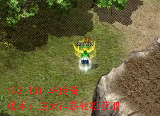 183.131.49���������������������ɻ�ȡ