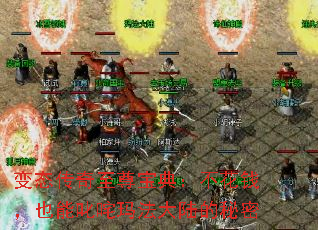 ��̬�������𱦵䣺����Ǯ��Ҳ��߳���귨��½������