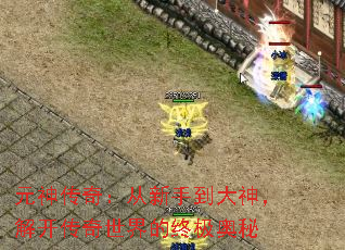 Ԫ���棺�����ֵ����񣬽⿪����������ռ�����