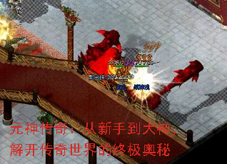 Ԫ���棺�����ֵ����񣬽⿪����������ռ�����