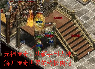 Ԫ���棺�����ֵ����񣬽⿪����������ռ�����