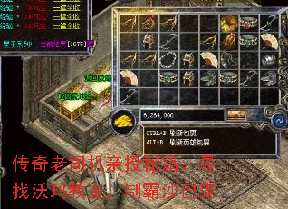 ������˾�������ؼ���Ѱ������������ư�ɳ�Ϳ�