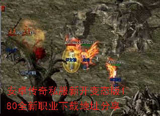 ��׿����˽���¿���̬��1.80ȫ��ְҵ���ص�ַ����