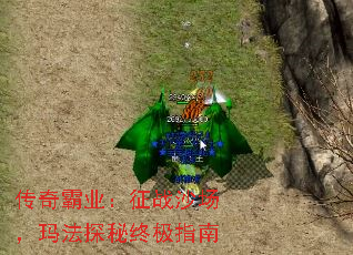 �����ҵ����սɳ�����귨̽���ռ�ָ��
