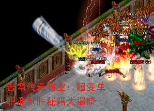 �ᱲ�����ҵ�����䵥ְҵ��ʤ�ؼ������