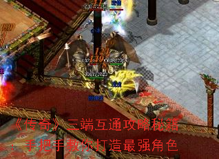 �����桷���˻�ͨ�����ؼ����ְ��ֽ��������ǿ��ɫ