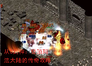 ��0���񣺵Ƕ��귨��½�Ĵ��湥��