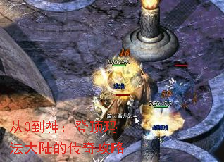 ��0���񣺵Ƕ��귨��½�Ĵ��湥��