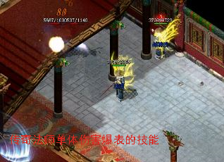 ���淨ʦ�����˺������ļ���