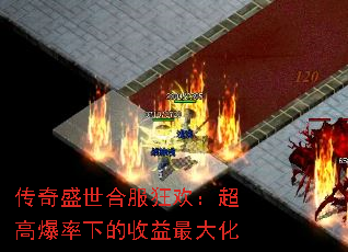 ����ʢ���Ϸ��񻶣����߱����µ��������