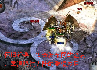���ɾ��䣺���淢����վ�̵㣬�����귨��½�ļ�������