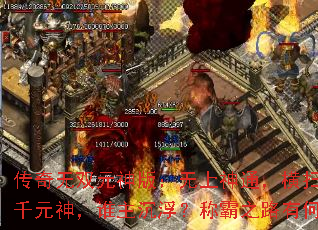 ������˫Ԫ��棺������ͨ����ɨȺ����ǧԪ��˭���������ư�֮·�кθ��У�