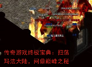 ������Ϸ�ռ����䣺ɨ���귨��½���ʶ��۷�֮��