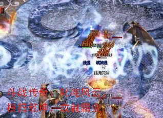 ��ս���棺߳����ƣ���ɨǬ�����ɾͰ�ҵ