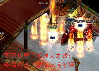 ��̬��������ͨ��֮·���ռ����ԣ�����߳��ɳ��