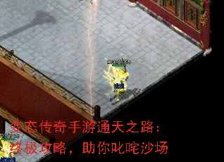 ��̬��������ͨ��֮·���ռ����ԣ�����߳��ɳ��